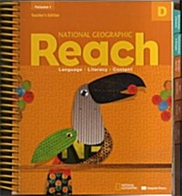 Reach Level D Teachers Edition Vol.1 (With Audio CD 2)
