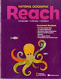 Reach Assessment Handbooks Level C