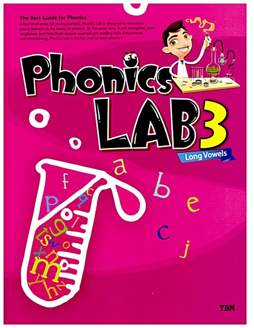 Phonics Lab Long Vowels 3 (책 + CD 2장)