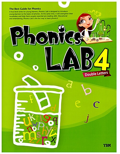 [중고] Phonics Lab Double Letters 4 (책 + CD 2장)