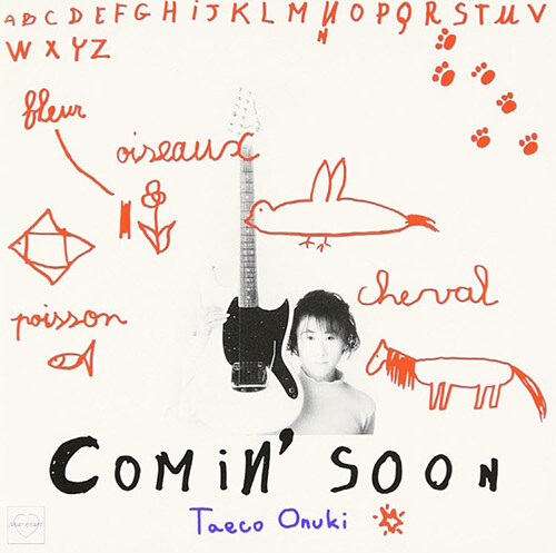 [수입] Taeko Onuki - Comin Soon [LP]