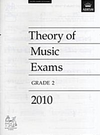 Theory of Music Exams 2010, Grade 2 (Sheet Music)