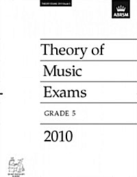 Theory of Music Exams 2010, Grade 5 (Sheet Music)