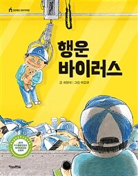 도서