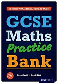 GCSE Maths Practice Bank (Package)