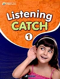 [중고] Listening Catch. 1 (CD 1장포함)