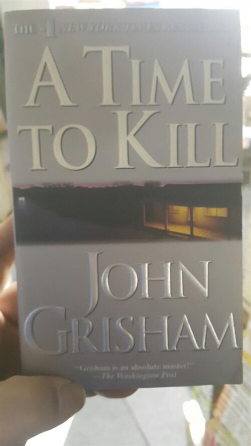 [중고] A Time to Kill (Mass Market Paperback)