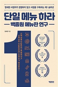 도서