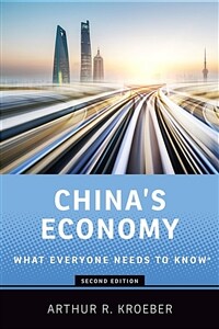 China's economy : what everyone needs to know / 2nd ed