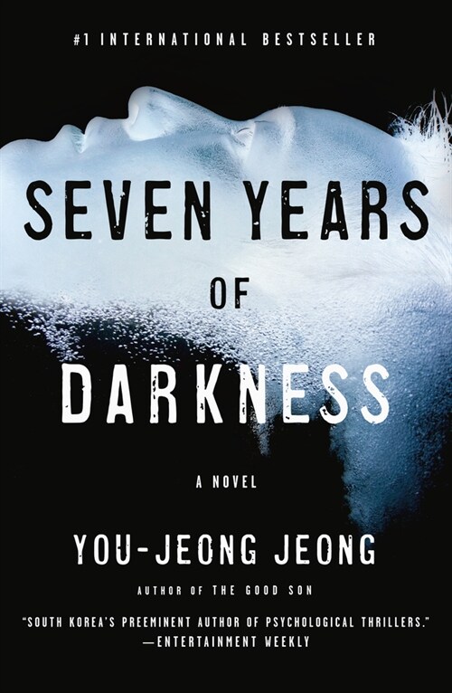 [중고] Seven Years of Darkness (Paperback)