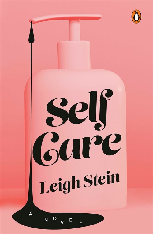 Self Care (Paperback)