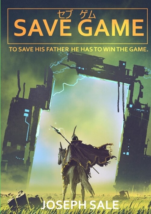 Save Game (Paperback)