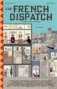 The French Dispatch 웨스 앤더슨 프렌치 디스패치 대본집 (Hardcover, Main)