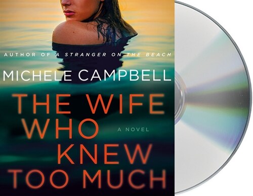 The Wife Who Knew Too Much (Audio CD)