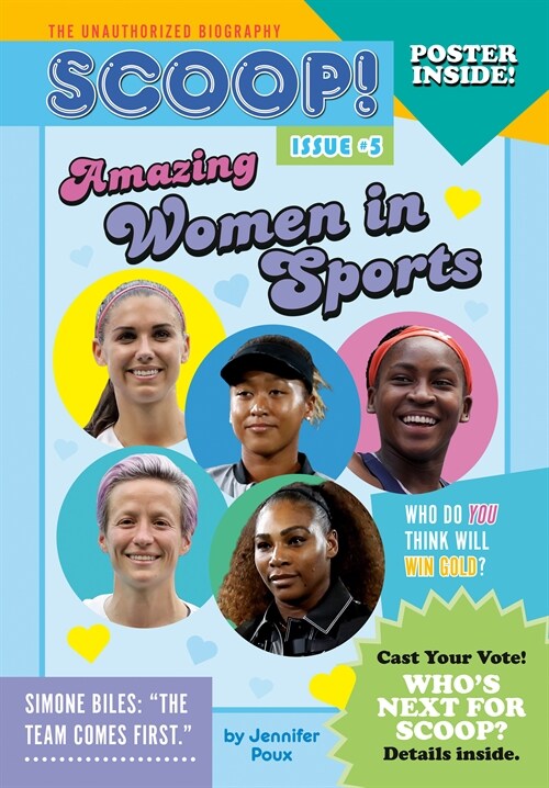 Amazing Women in Sports: Issue #5 (Paperback)
