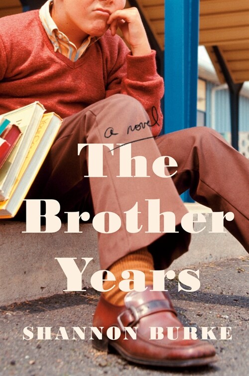 The Brother Years (Hardcover)