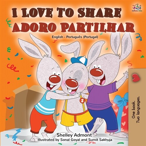 I Love to Share Adoro Partilhar: English Portuguese Bilingual Book -Portugal (Paperback)
