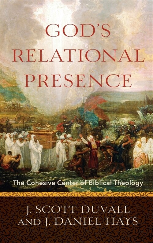 Gods Relational Presence (Hardcover)