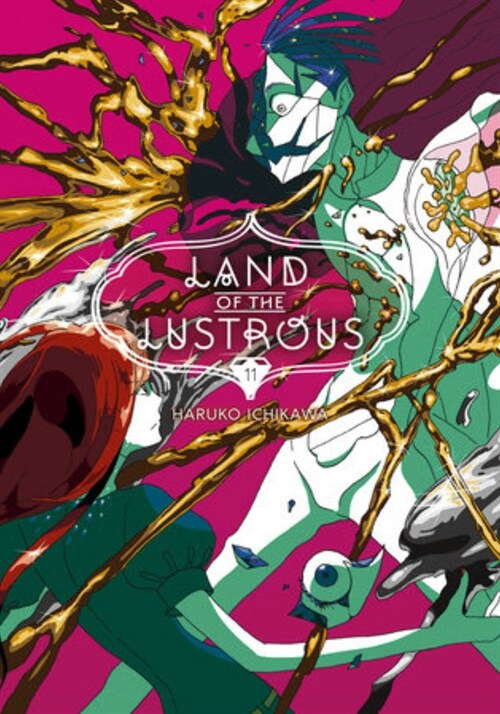 Land of the Lustrous 11 (Paperback)