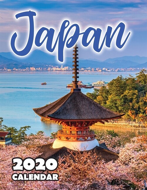 Japan 2020 Wall Calendar (Paperback)