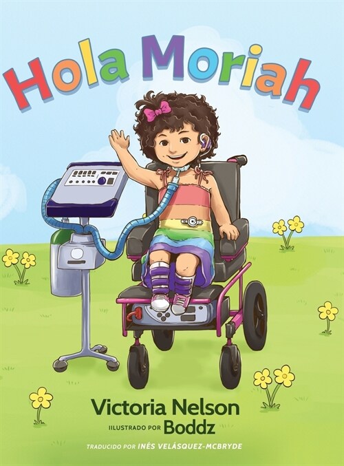 Hola Moriah (Hardcover)