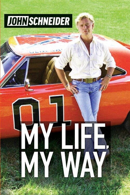 My Life, My Way (Paperback)