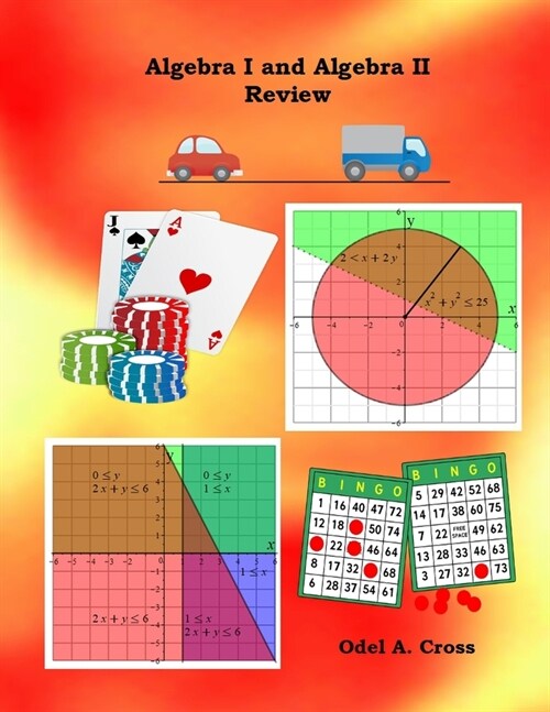 Algebra I and Algebra II Review (Paperback)