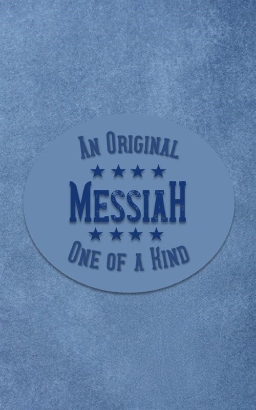 Messiah: Personalized Writing Journal for Men (Paperback)