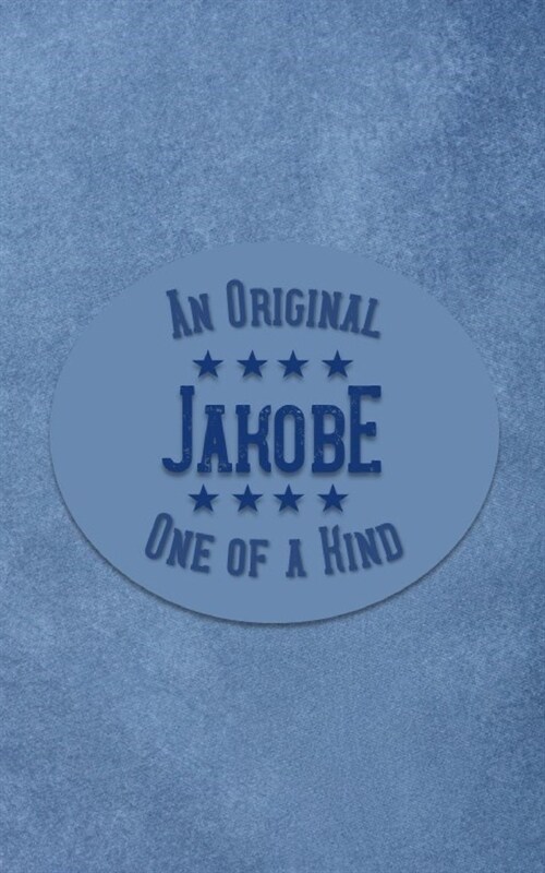 Jakobe: Personalized Writing Journal for Men (Paperback)