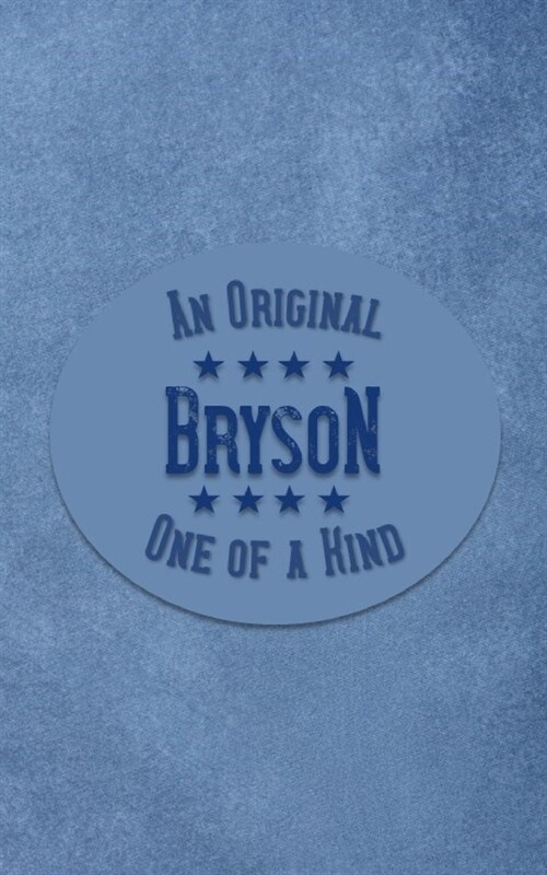 Bryson: Personalized Writing Journal for Men (Paperback)