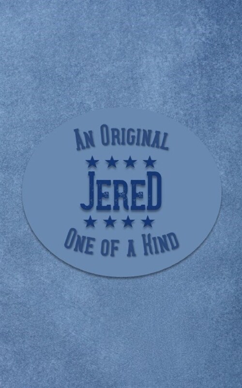 Jered: Personalized Writing Journal for Men (Paperback)