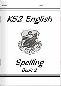 KS2 English Spelling Workbook - Book 2 (Paperback)