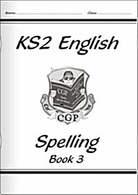 KS2 English Spelling Workbook - Book 3 (Paperback)