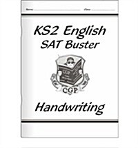 KS2 English Writing Buster - Handwriting (Paperback, School ed)