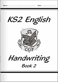 KS2 English Handwriting - Book 2 (Paperback)