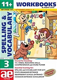 11+ Spelling and Vocabulary : Basic Level (Paperback)