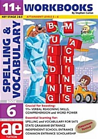 11+ Spelling and Vocabulary : Intermediate Level (Paperback)