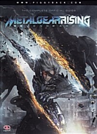 Metal Gear Rising (Paperback)