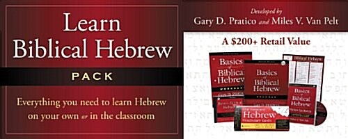 Learn Biblical Hebrew Pack (Hardcover)