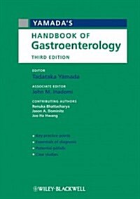 Yamadas Handbook of Gastroenterology (Paperback, 3)