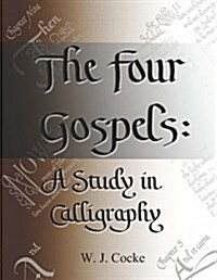 The Four Gospels (Paperback)