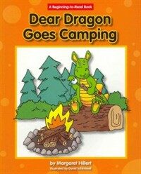 Dear Dragon Goes Camping (Paperback)
