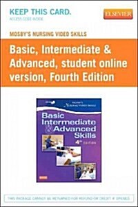 Basic, Intermediate & Advanced Skills Access Code (Pass Code, 4th, Student)