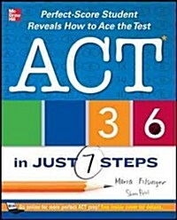 Act 36 in Just 7 Steps (Paperback)