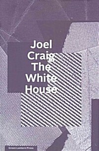 The White House (Paperback)