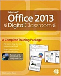 Office 2013 Digital Classroom (Paperback)