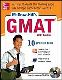 McGraw-Hills GMAT, 2014 (Paperback, CD-ROM)