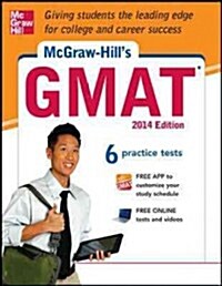 McGraw-Hills GMAT 2014 (Paperback, CSM)