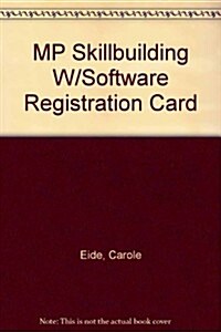 Skillbuilding: Building Speed & Accuracy on the Keyboard with Software Registration Card (Spiral, 4)