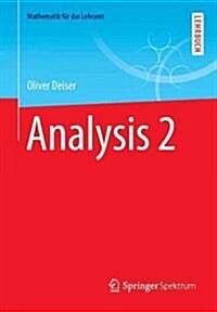 Analysis 2 (Paperback, 2013)